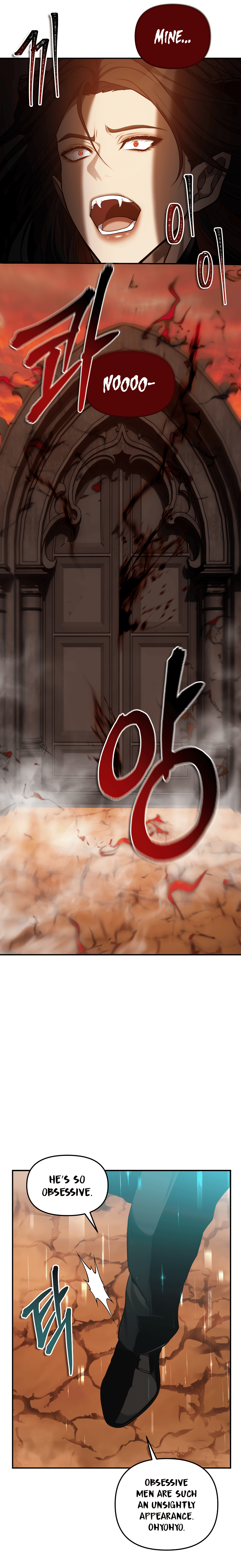 Second Life Ranker Chapter 140 image 15