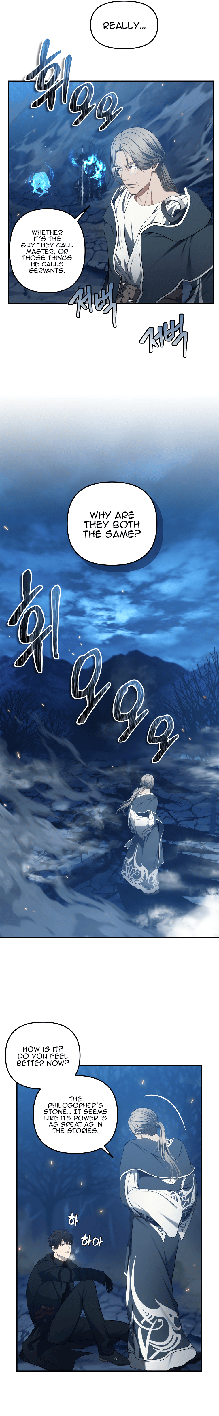 Second Life Ranker Chapter 144 image 12