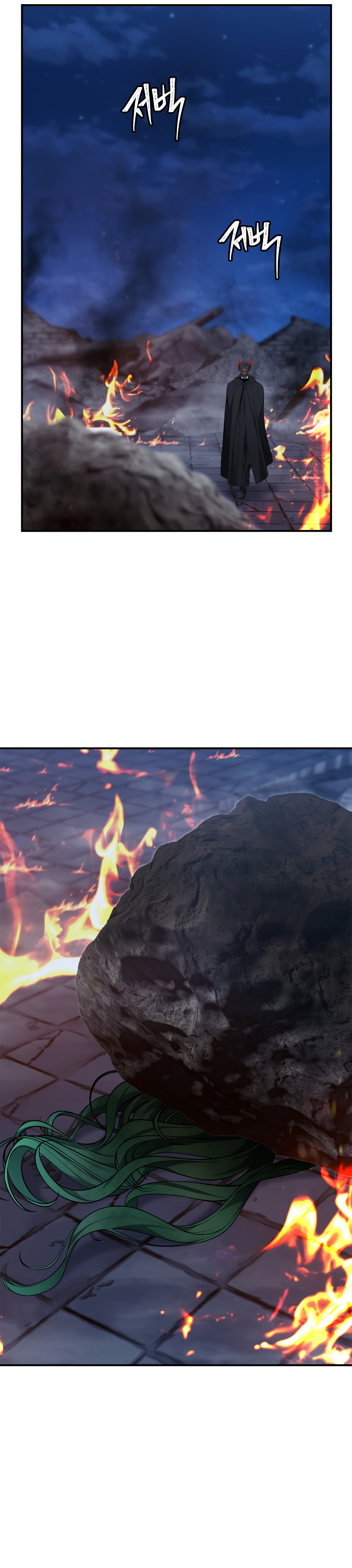 Second Life Ranker Chapter 151 image 18