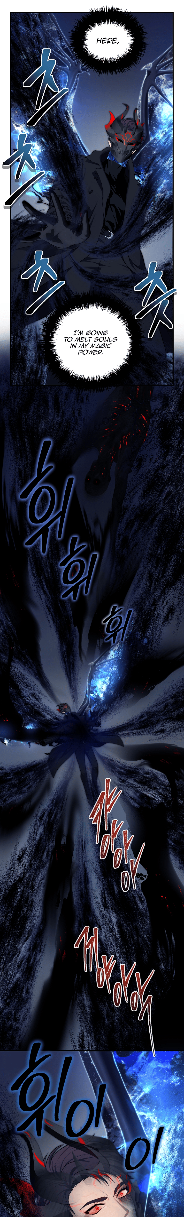 Second Life Ranker Chapter 155 image 12