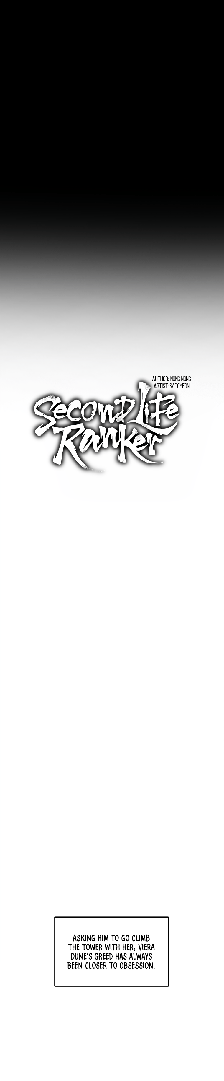 Second Life Ranker Chapter 161 image 4