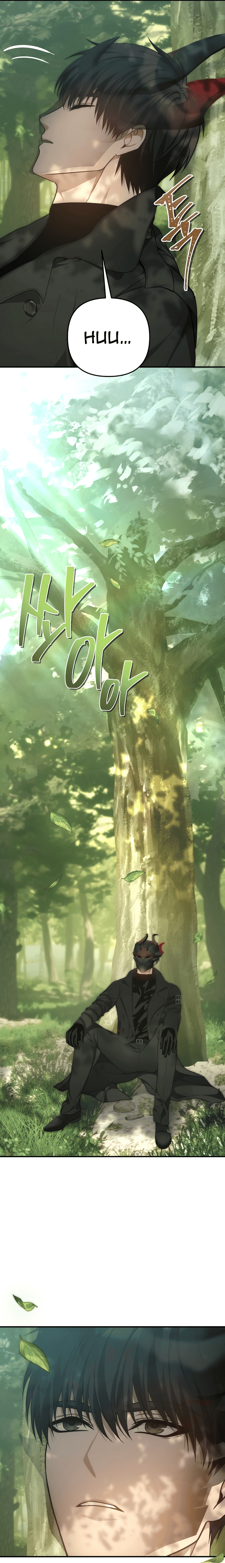 Second Life Ranker Chapter 163 image 9