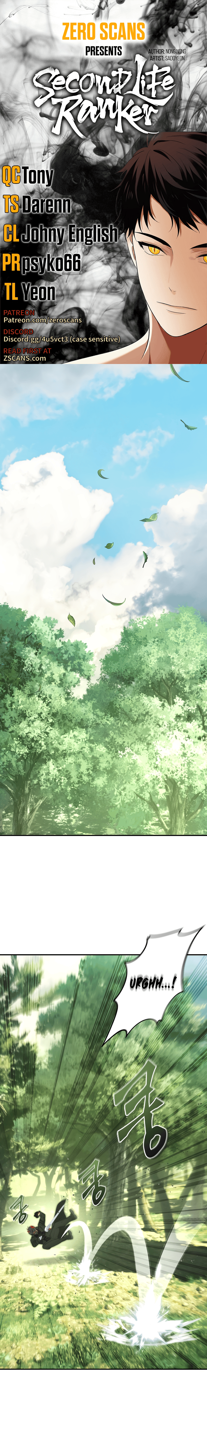 Second Life Ranker Chapter 164 image 0