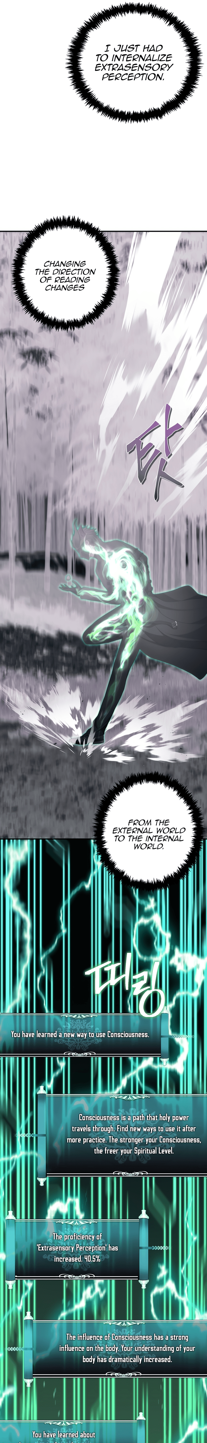 Second Life Ranker Chapter 165 image 16