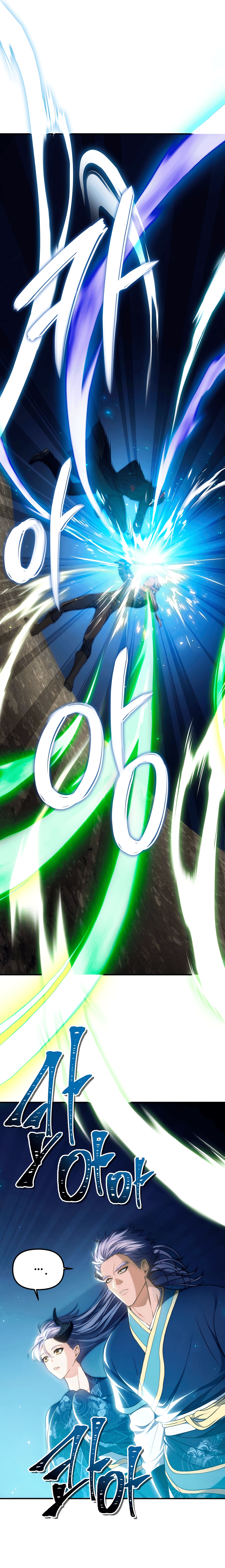 Second Life Ranker Chapter 165 image 23