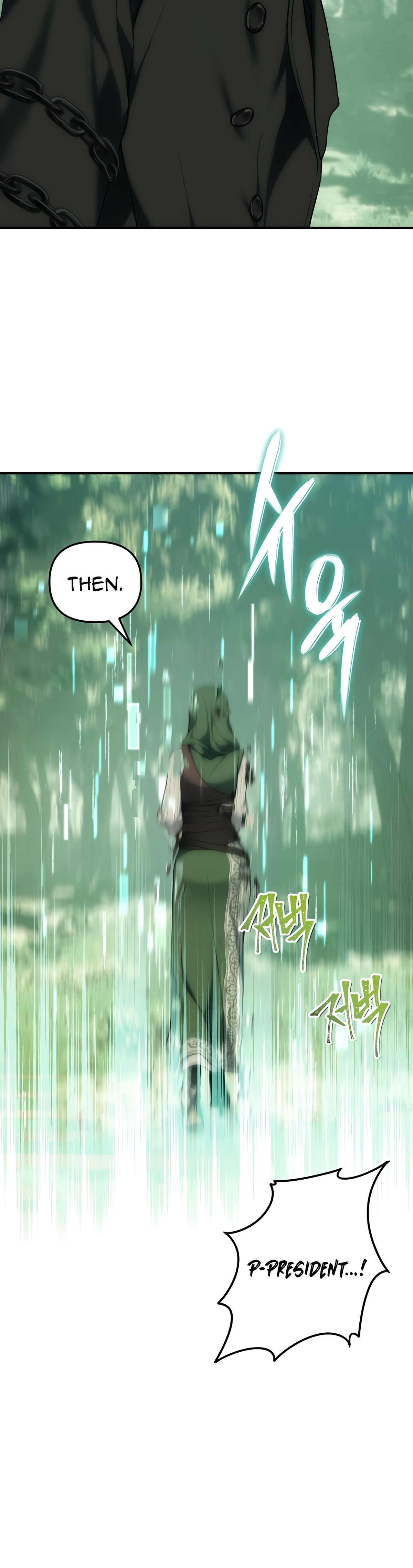 Second Life Ranker Chapter 168 image 15