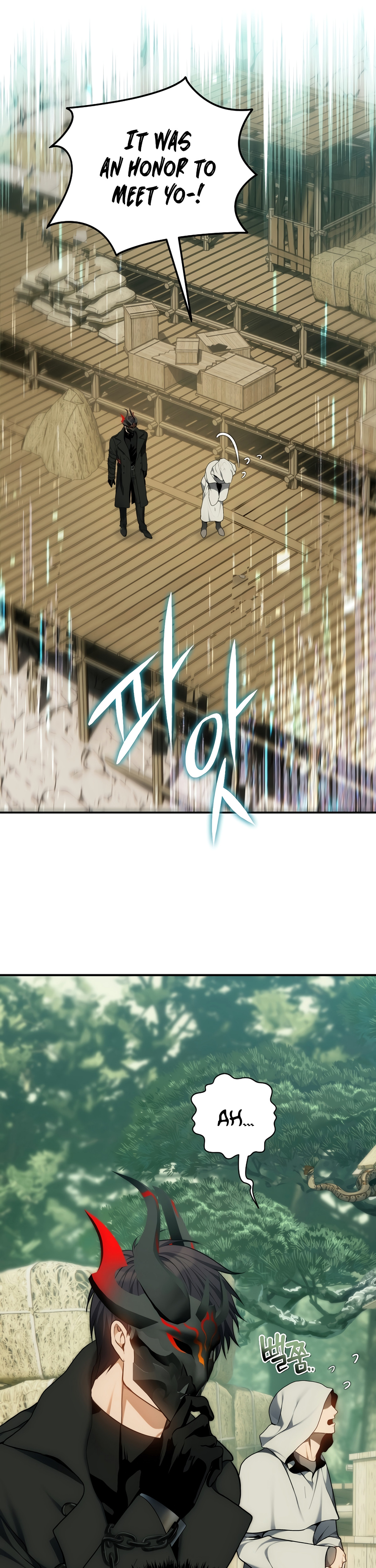 Second Life Ranker Chapter 168 image 16