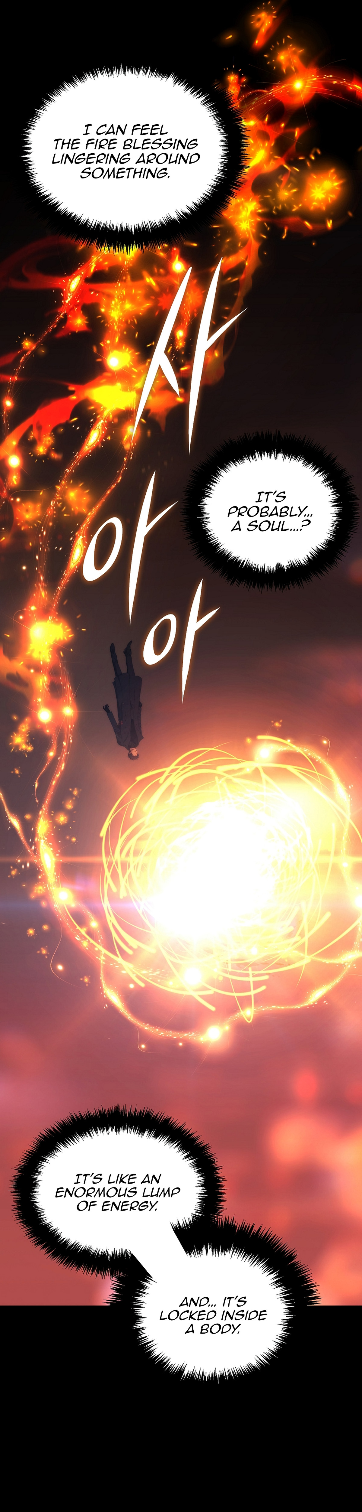 Second Life Ranker Chapter 169 image 16