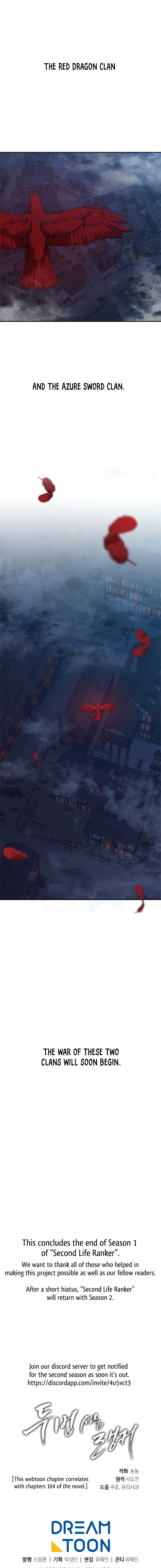 Second Life Ranker Chapter 68 image 18