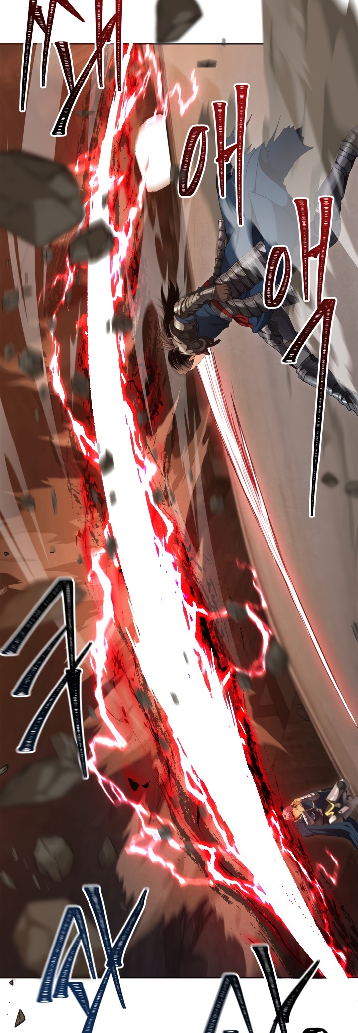 Second Life Ranker Chapter 80 image 19