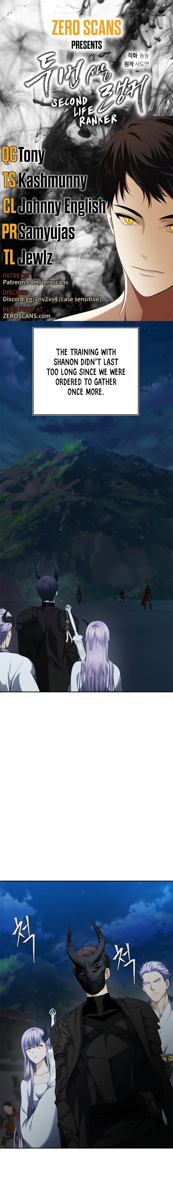 Second Life Ranker Chapter 83 image 0
