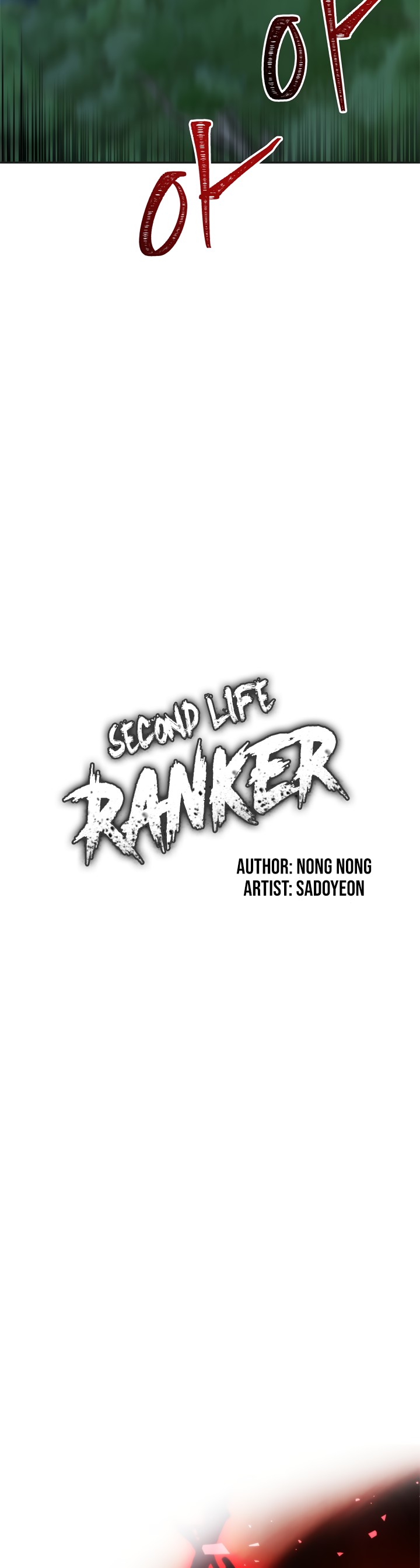 Second Life Ranker Chapter 84 image 3