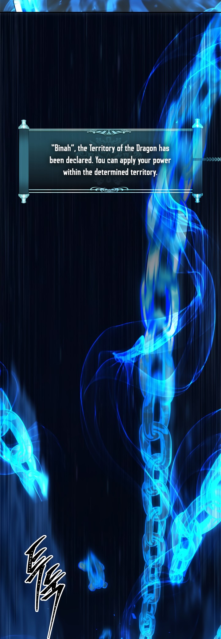 Second Life Ranker Chapter 87 image 10