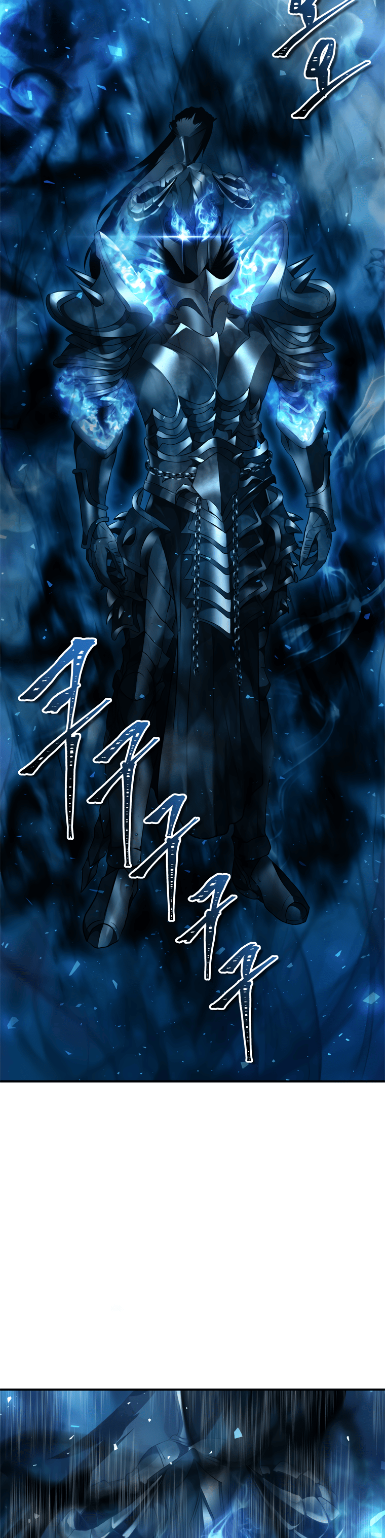 Second Life Ranker Chapter 96 image 1