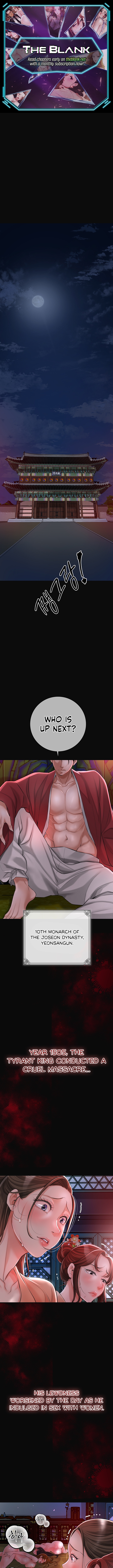 Love Song Chapter 1 image 0