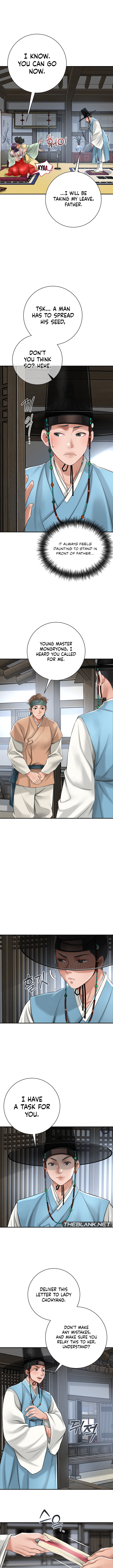 Love Song Chapter 1 image 9