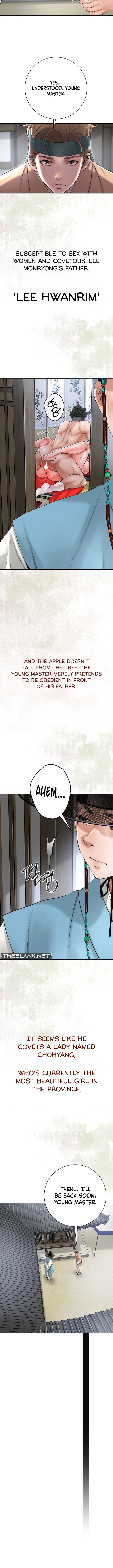 Love Song Chapter 1 image 10