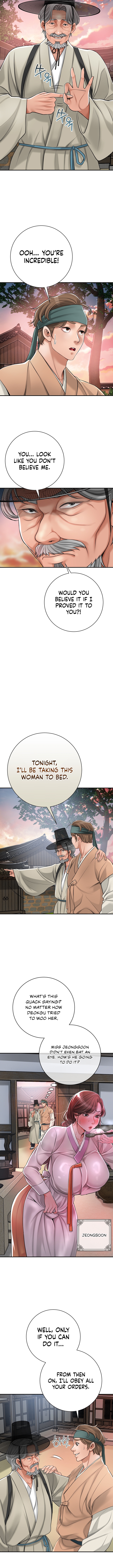 Love Song Chapter 1 image 16