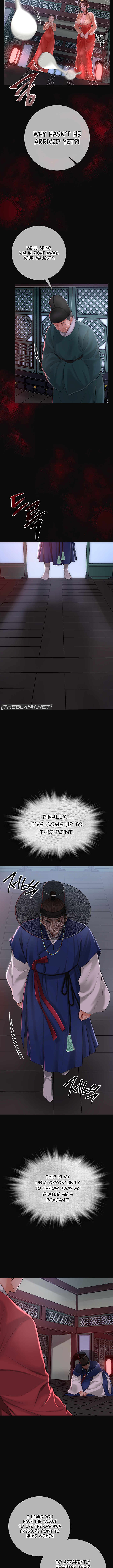 Love Song Chapter 1 image 2
