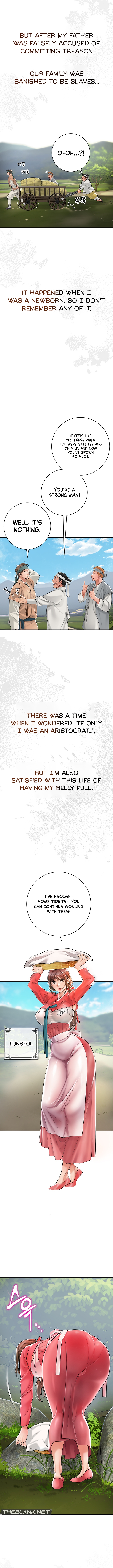 Love Song Chapter 1 image 5