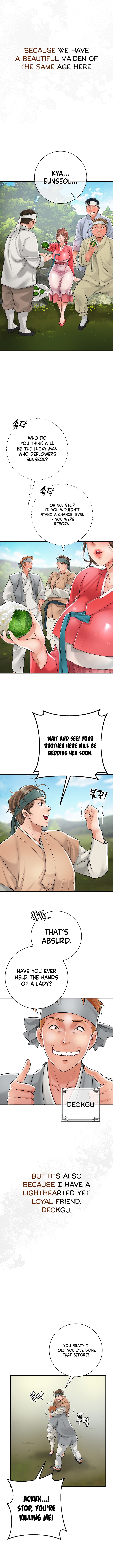Love Song Chapter 1 image 6
