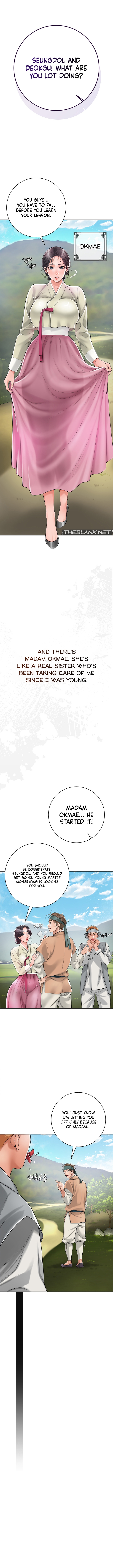 Love Song Chapter 1 image 7