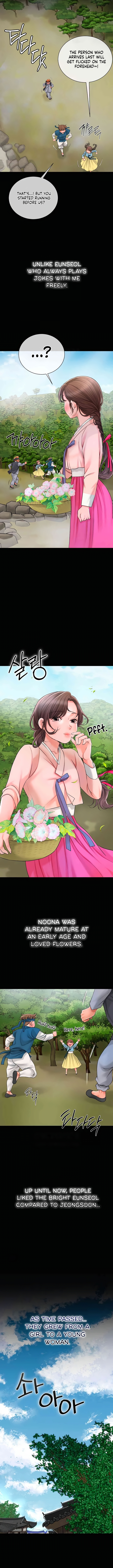 Love Song Chapter 11 image 9