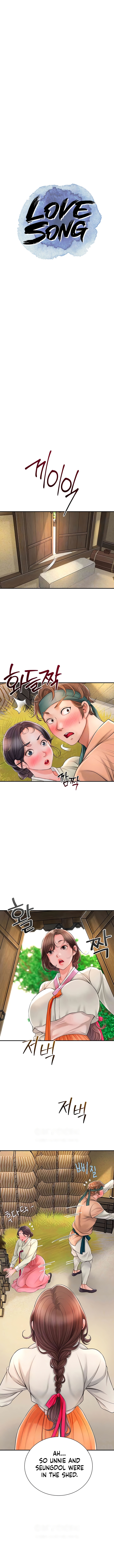 Love Song Chapter 11 image 1