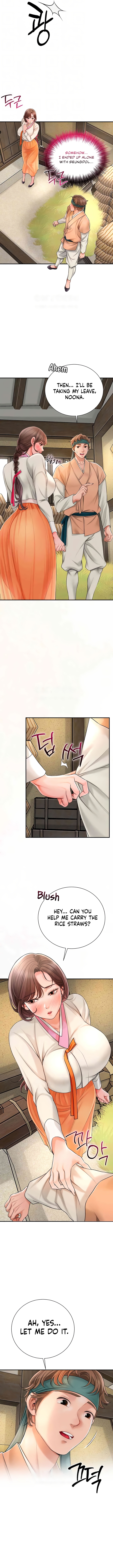 Love Song Chapter 11 image 3