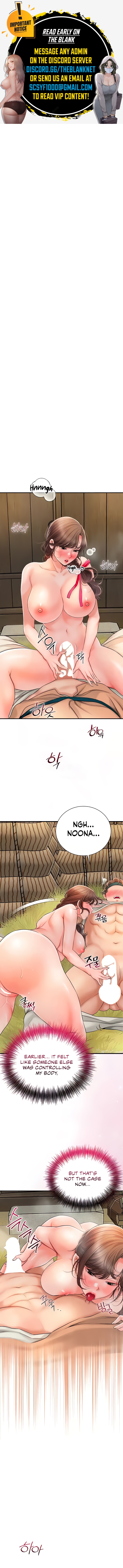 Love Song Chapter 12 image 0