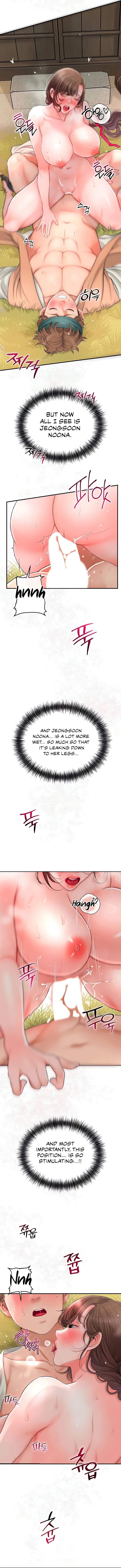 Love Song Chapter 12 image 4