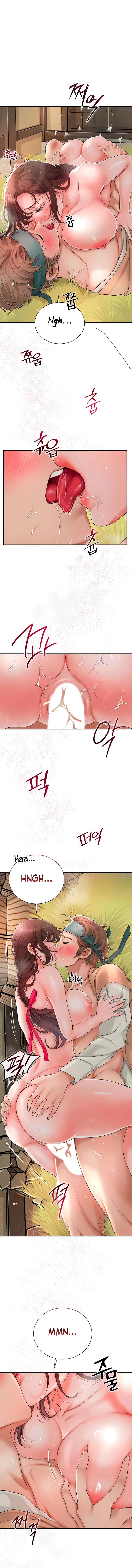 Love Song Chapter 12 image 6