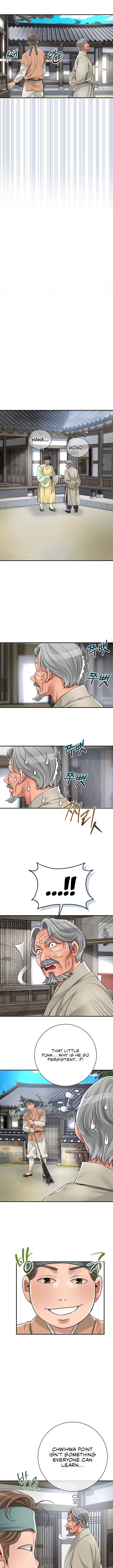 Love Song Chapter 2 image 8