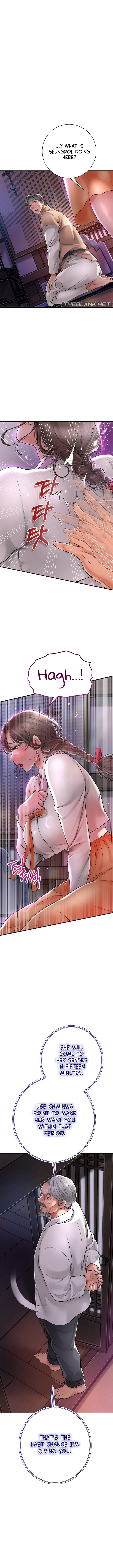 Love Song Chapter 3 image 11