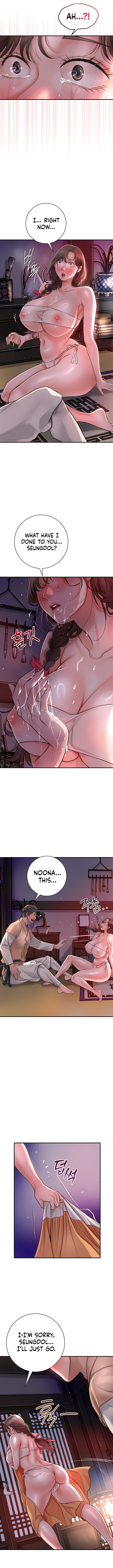 Love Song Chapter 4 image 10