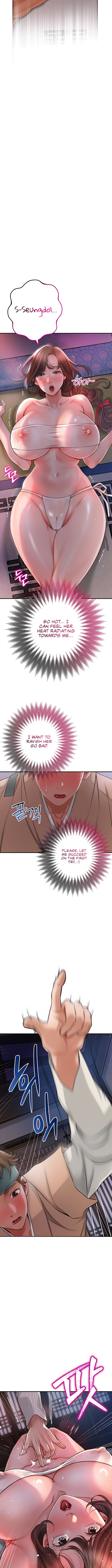 Love Song Chapter 4 image 2
