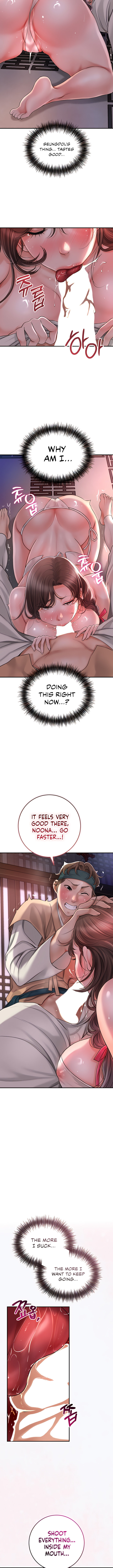 Love Song Chapter 4 image 7