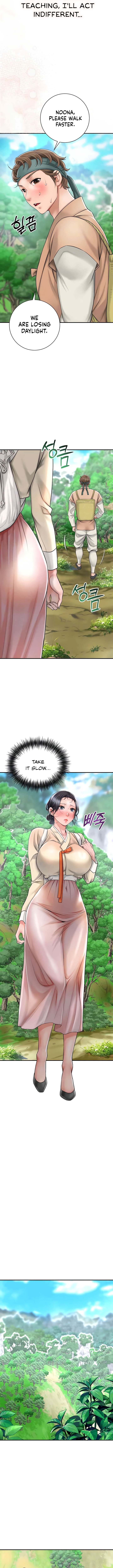 Love Song Chapter 5 image 1