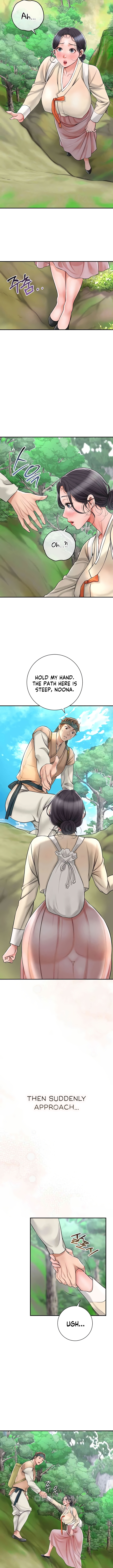 Love Song Chapter 5 image 2