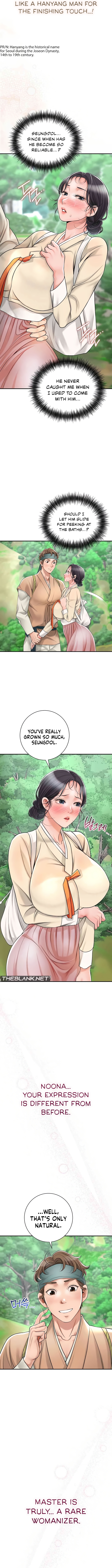 Love Song Chapter 5 image 4