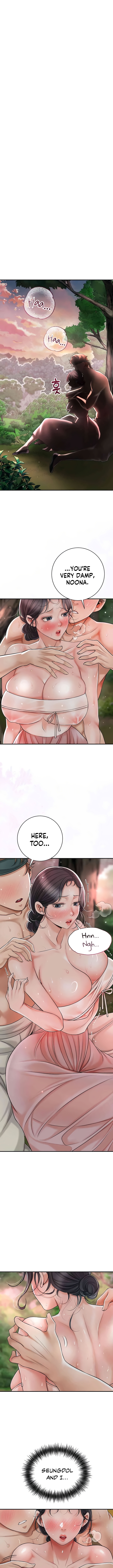 Love Song Chapter 6 image 6