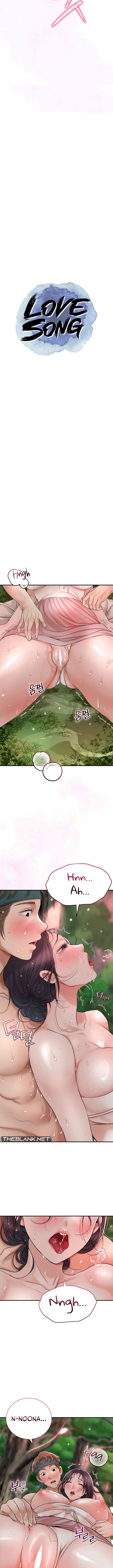 Love Song Chapter 7 image 1