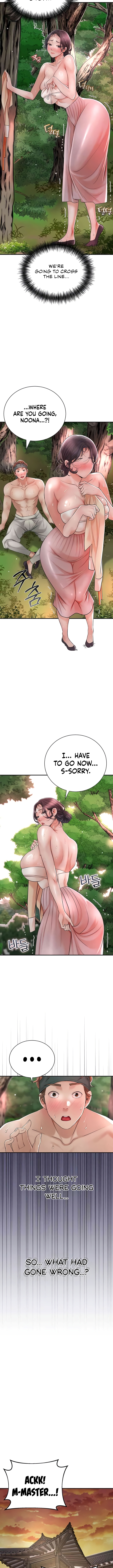 Love Song Chapter 7 image 3