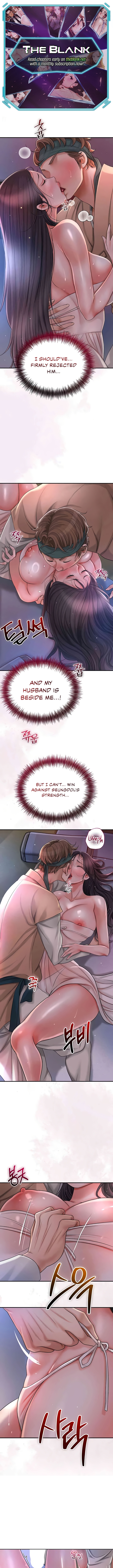Love Song Chapter 8 image 0