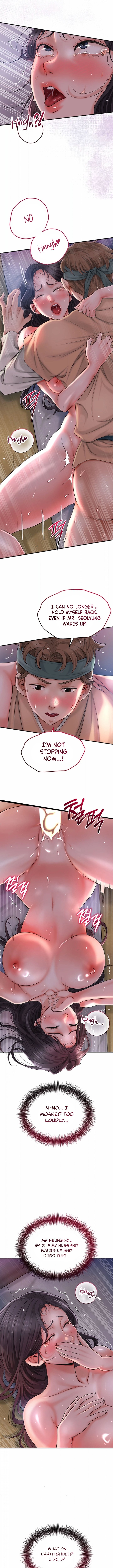 Love Song Chapter 8 image 12