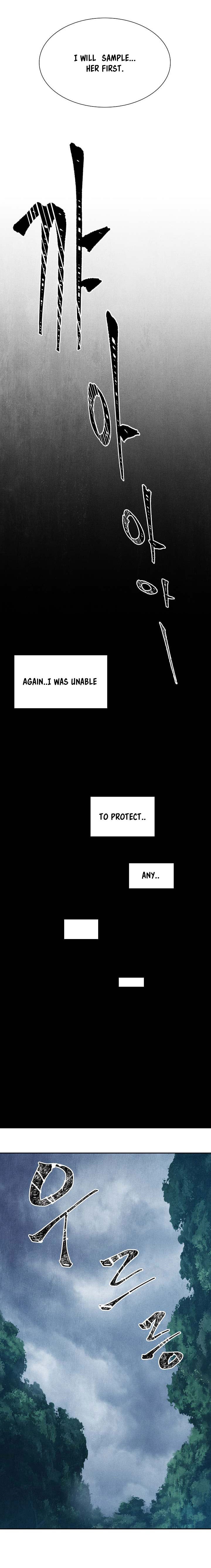 Skeleton Soldier Couldn’t Protect the Dungeon Chapter 1 image 18