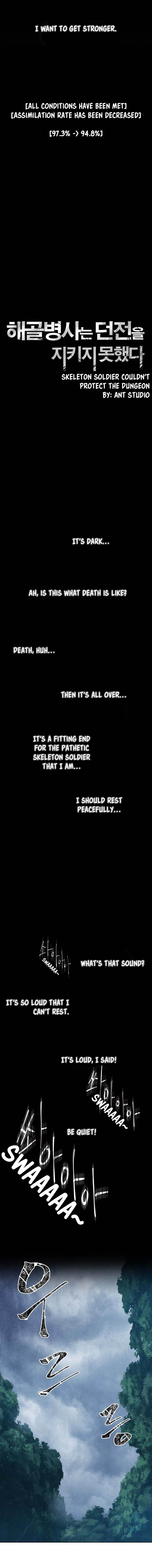 Skeleton Soldier Couldn’t Protect the Dungeon Chapter 1 image 3