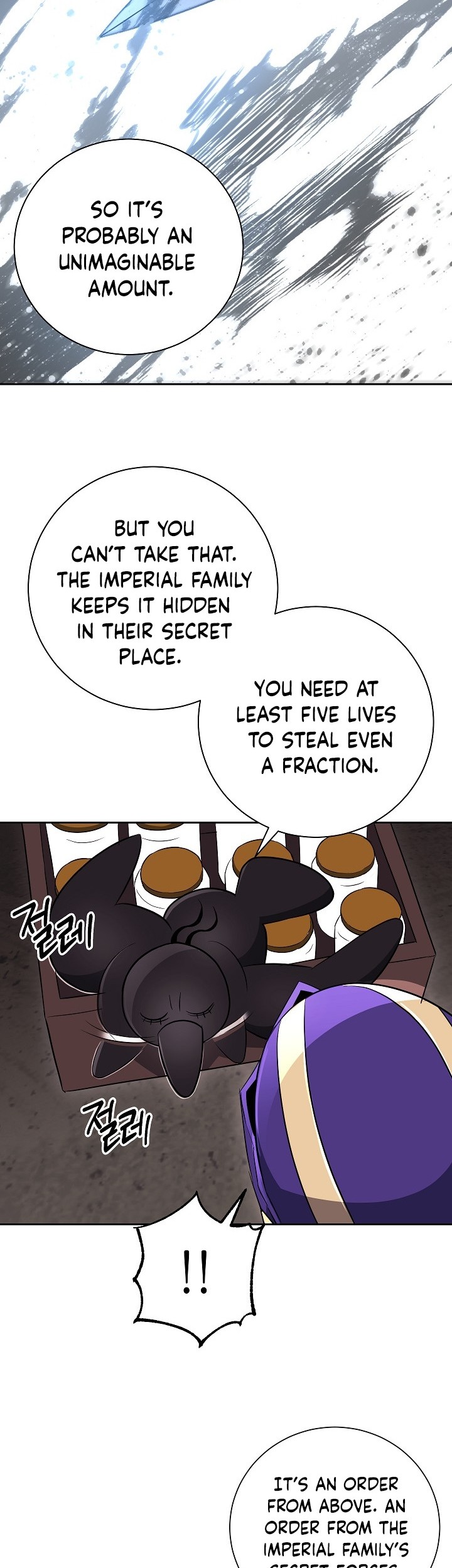 Skeleton Soldier Couldn’t Protect the Dungeon Chapter 100 image 12