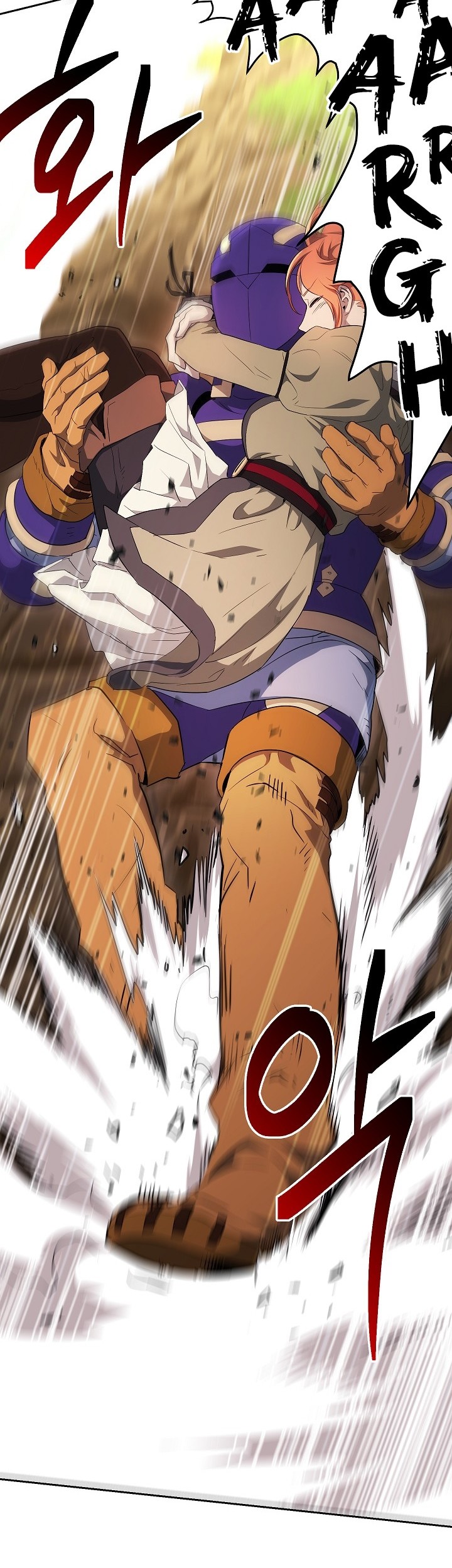 Skeleton Soldier Couldn’t Protect the Dungeon Chapter 100 image 31