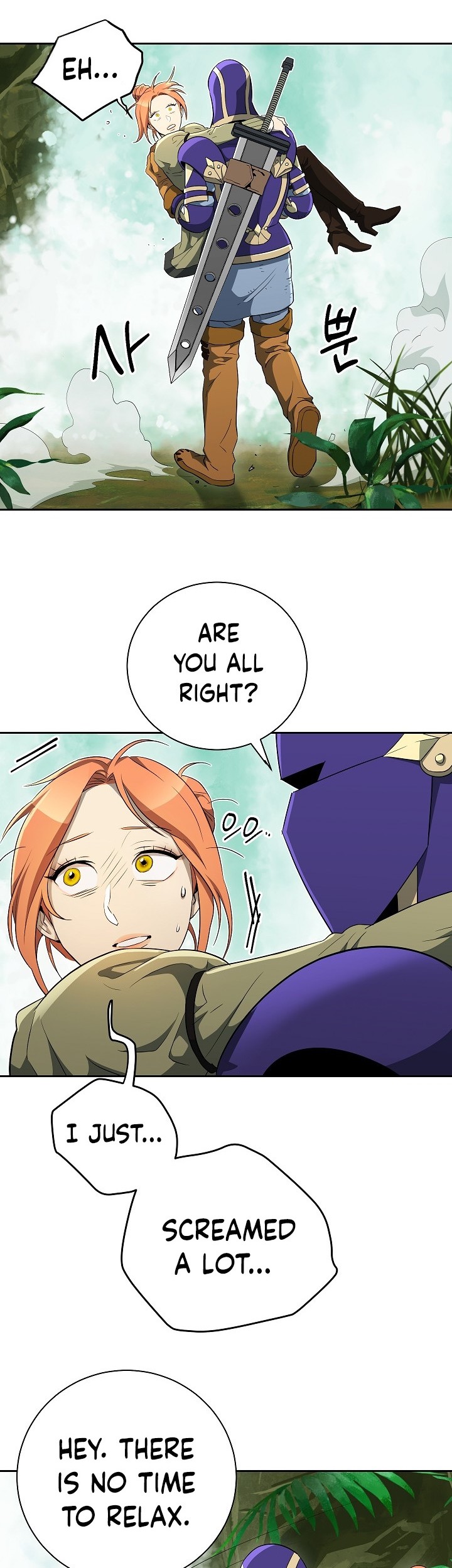 Skeleton Soldier Couldn’t Protect the Dungeon Chapter 100 image 32